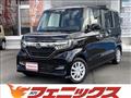 2020 Honda N BOX