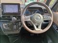 2020 Nissan ROOX