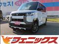 2024 Mitsubishi DELICA MINI