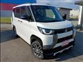 2024 Mitsubishi DELICA MINI