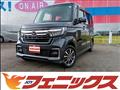2022 Honda N BOX