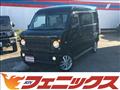 2023 Nissan NV100Clipper