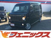 2023 Nissan NV100Clipper