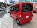 2024 Honda N-VAN