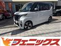 2021 Nissan ROOX