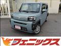 2025 Daihatsu Taft