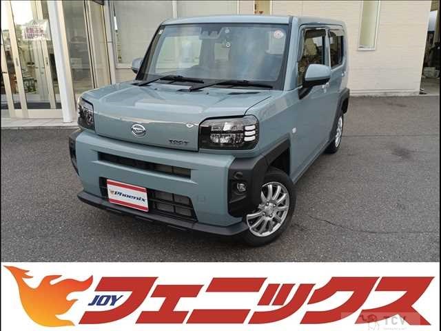 2025 Daihatsu Taft