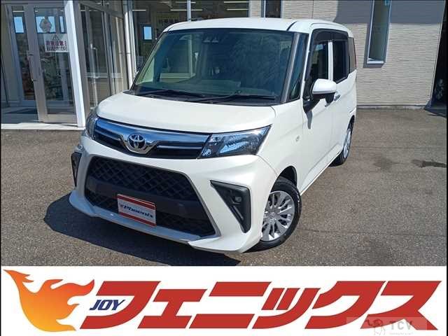 2023 Toyota Roomy