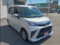 2023 Toyota Roomy
