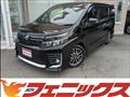 2014 Toyota Voxy