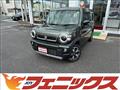 2021 Suzuki Hustler