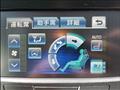 2013 Toyota Crown Athlete Series