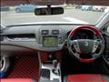 2010 Toyota Crown Athlete Series