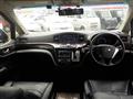 2012 Nissan Elgrand