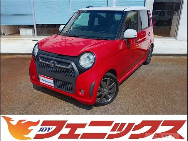 2017 Honda N-ONE