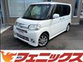 2013 Daihatsu Tanto