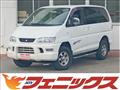 2006 Mitsubishi Delica Spacegear