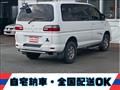 2006 Mitsubishi Delica Spacegear