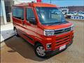 2023 Subaru Sambar