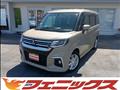 2024 Mitsubishi Delica D2