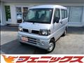 2011 Nissan Clipper Van