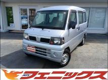 2011 Nissan Clipper Van