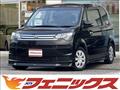 2013 Toyota SPADE