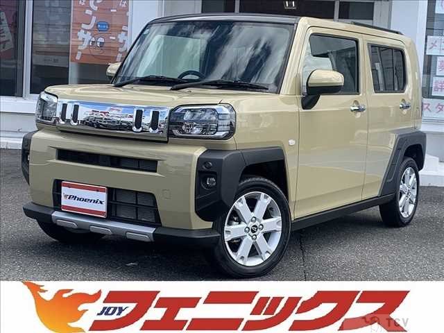 2024 Daihatsu Taft