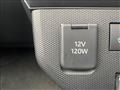 2024 Daihatsu Taft