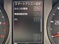 2024 Daihatsu Taft