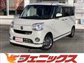 2022 Daihatsu Move Canbus