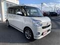2022 Daihatsu Move Canbus