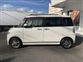 2022 Daihatsu Move Canbus