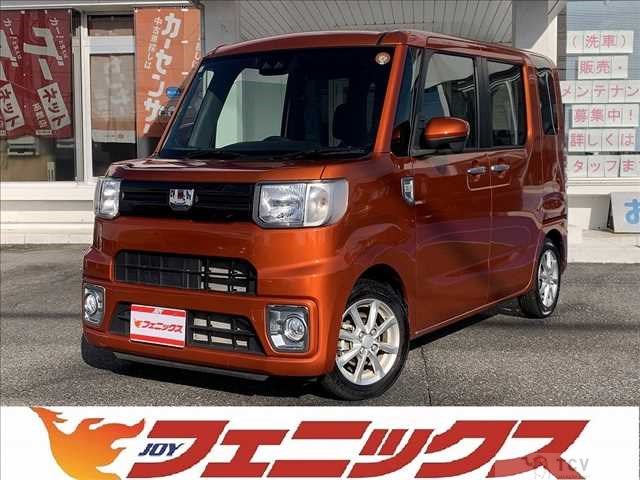 2022 Daihatsu WAKE