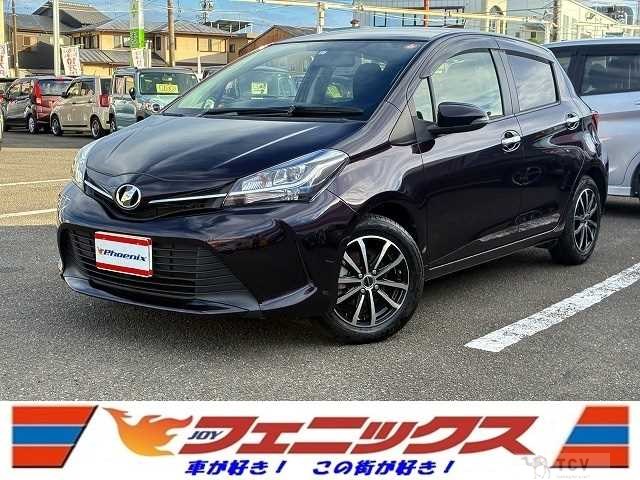 2015 Toyota Vitz