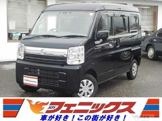 2022 Nissan NV100Clipper