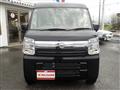 2022 Nissan NV100Clipper