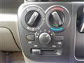 2022 Nissan NV100Clipper