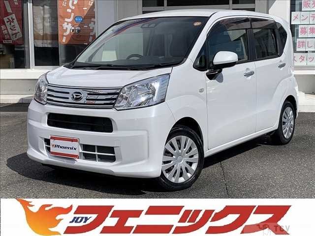 2021 Daihatsu Move