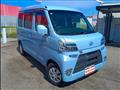 2021 Daihatsu Hijet Cargo