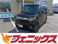 2018 Honda N BOX