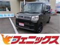 2022 Suzuki Spacia