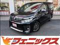 2015 Toyota Voxy