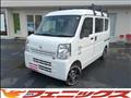 2021 Nissan NV100Clipper