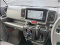 2021 Nissan NV100Clipper