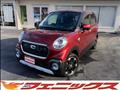 2017 Daihatsu Cast