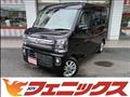 2024 Nissan Clipper Rio