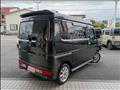 2024 Nissan Clipper Rio