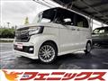 2020 Honda N BOX