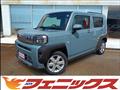 2026 Daihatsu Taft